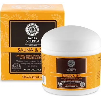 Vlasová regenerace Natura Siberica Sauna & Spa maska pro ochranu a regeneraci vlasů 370 ml