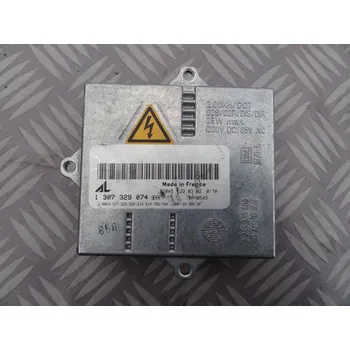 Řídící jednotka Řídící jednotka Xenon, BMW, MINI COOPER, VW Jetta/Touran (1307329074)