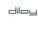 diloy