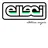 Elleci