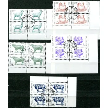 Poštovní známka (1991) MiNr. 3881 - 3885 - O - 4-bl - Bulharsko - domácí zvřata