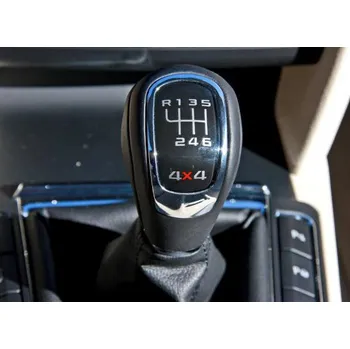 Hlavice řadicí páky Škoda Superb II-Řadící páka s manžetou 4x4 6°