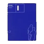 Malá pražská Matahára - Josef Škvorecký (2003, brožovaná)