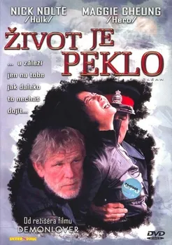DVD film DVD Život je peklo (2004)