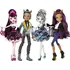 Panenka Monster High Sweet 1600