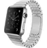 Chytré hodinky Apple Watch 42mm