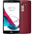Mobilní telefon LG G4 (H818) Dual SIM