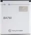 Baterie pro mobilní telefon Sony Ericsson BA750 baterie 1500mAh Li-Pol (bulk)