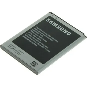 Telefonní příslušenství Samsung EB595675LU baterie 3100mAh Li-Ion (bulk)