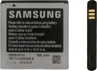 Baterie pro mobilní telefon Samsung EB535151VU baterie 1500mAh Li-Ion (bulk)