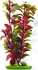 Dekorace do akvária Rostlina Red Ludwigia 30 cm 1 ks