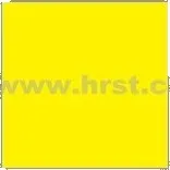 Barva na textil PÉBÉO SETACOLOR FLUORESCENT - svítivě žlutá 45ml