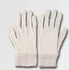 Pracovní rukavice Rukavice bavlněné Tit, velikost 10"