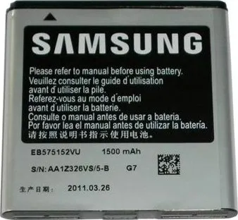 Baterie pro mobilní telefon Samsung baterie EB575152VU 1500mAh - Galaxy S