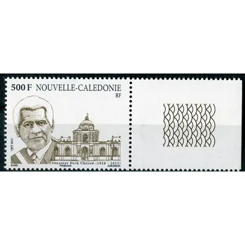 Poštovní známka Post France (2015) MiNr. 1663 ** - Nová Kaledonie - 2. výročí úmrtí Dick Ukeiwë