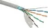 Síťový kabel Solarix SXKD-5E-FTP-PVC