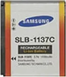 Baterie Samsung SLB-1137C-akumulátor…