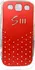 Náhradní kryt pro mobilní telefon SAMSUNG i9300 Galaxy S3 zadní kryt red / červený