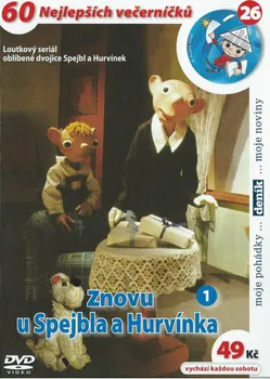 Seriál DVD Znovu u Spejbla a Hurvínka 1