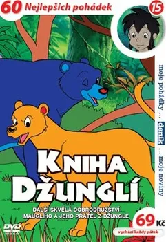 DVD film DVD Kniha džunglí 15