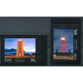 Poštovní známka (2013) MiNr. 1400 - 1401 ** - Island - Majáky (III.)