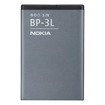 Baterie pro mobilní telefon Originální Nokia BP-3L