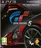 hra pro PlayStation 3 Gran Turismo 5 PS3