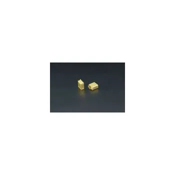 Plastikový model 1/48 British flimsy cans