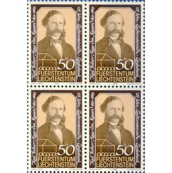 Poštovní známka (1986) MiNr. 902 ** - 4-bl - Lichtenštejnsko - 125 let Liechtensteinische Landesbank