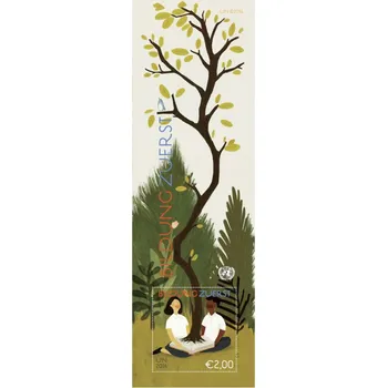 Poštovní známka (2014) MiNr. 843 ** - OSN Vídeň - BLOCK 34 - Vzdělávání