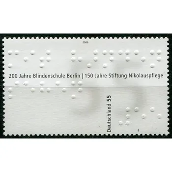 Poštovní známka (2006) MiNr. 2525 ** - Německo - 200 let školy pro nevidomé Berlín; 150 roků založení Nikolauspflege