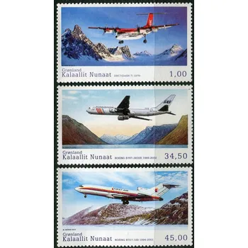 Poštovní známka (2015) MiNr. 697 - 699 ** - Grónsko - Historie Grónska civilní letectví (V)