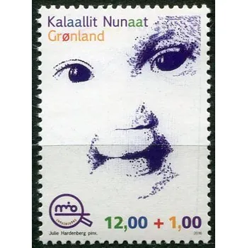 Poštovní známka (2016) MiNr. 723 ** - Grónsko - Přidanou hodnotu, "MIO" Známka