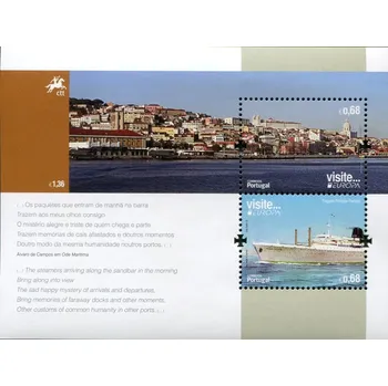 Poštovní známka CTT - Portugal post (2012) MiNr. 3721 ** - Portugalsko - BLOCK 331 - Evropa: Návštěvy