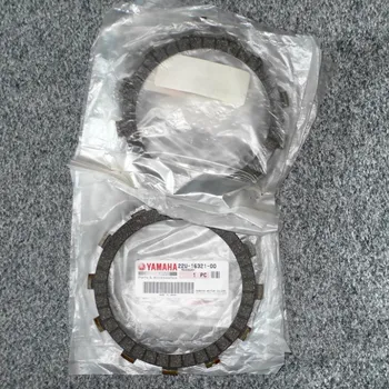 Yamaha Spojková lamela, Yamaha XV Virago, XVS650/1100 (1ks)