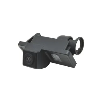 Couvací kamera CITROEN C4 CCD parkovací kamera (CCD parkovací kamera Citroen C4. Obdržíte do 3 dnů.)