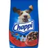 Krmivo pro psa Chappi Adult Beef/Poultry