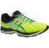 Pánská běžecká obuv Asics Gel Cumulus 17 0788 žlutá