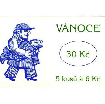 Poštovní známka (1998) ZS 69 - Česká pošta - Vánoce