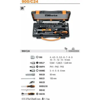 Gola sada Sada 13 šestihranných hlavic s ráčnou velikosti 1/4" BETA + 11zás